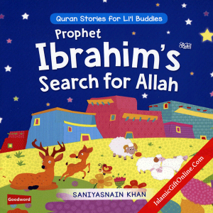 Prophet Ibrahim’s Se...