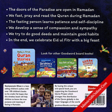 Ramadan Mubarak