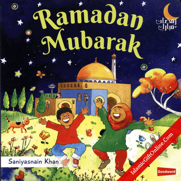 Ramadan Mubarak Ramadan Mubarak