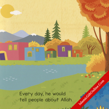 The Ark of Nuh (Quran Stories for Li’l Buddies)