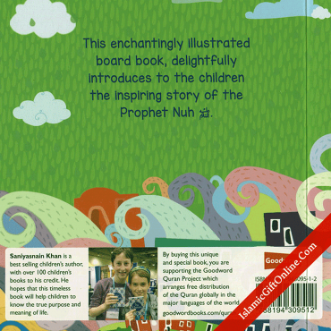 The Ark of Nuh (Quran Stories for Li’l Buddies)