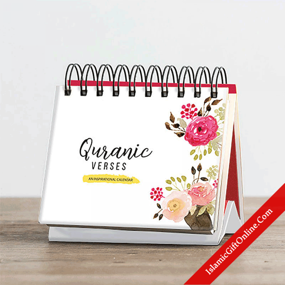 Quranic Verses - An Inspirational Calendar