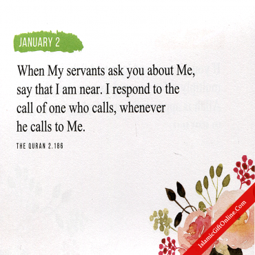 Quranic Verses - An Inspirational Calendar