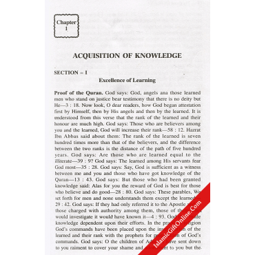 Ihya Ulum-Id-Din (4 Volumes Set) - ENGLISH