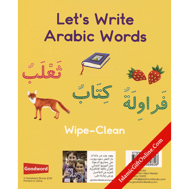 Let's Write Arabic Words Board Book with Marker