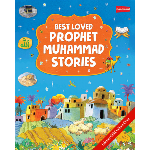 Best Loved Prophet M...