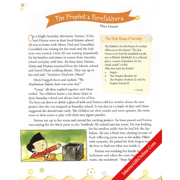 The Prophet Muhammad for Children - Hardback