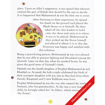 Fatimah (The Daughter of the Prophet) - English