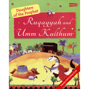Ruquayyah and Umm Ku...
