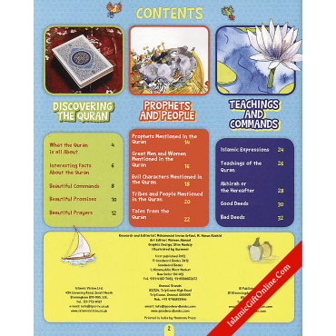 Awesome Quran Facts (A colorful reference guide) - Paperback