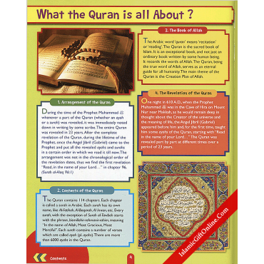 Awesome Quran Facts (A colorful reference guide) - Paperback