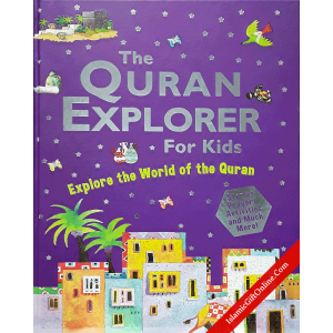 The Quran Explorer F...