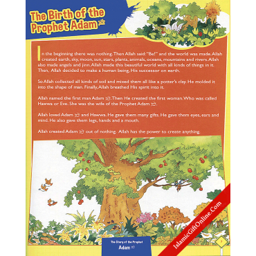 The Quran Explorer For Kids (Explore the World of Quran) - Hardback
