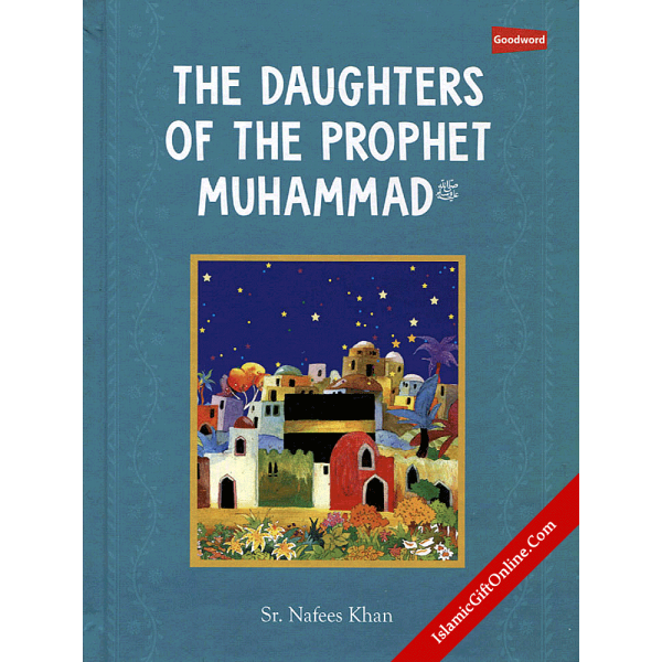 The Daughters of The Prophet Muhammad - English
