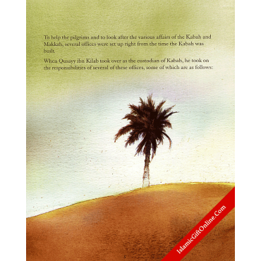 My Favourite Prophet Muhammad Stories