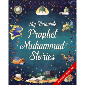 My Favourite Prophet...