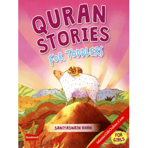 Quran Stories for To...
