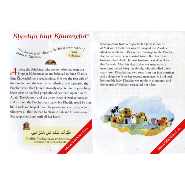 101 Sahabiyat Stories and Dua - Hardback