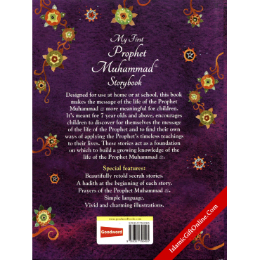 My First Prophet Muhammad Storybook - Hardback