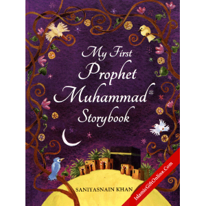 My First Prophet Muh...