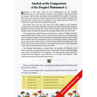 365 Days with the Sahabah (The Companions of the prophet Muhammad) - Hardback