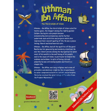 Uthman Ibn Affan - The thrid Caliph of Islam