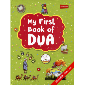 My First Book of Dua...