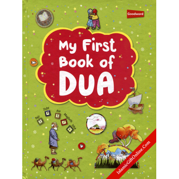 My First Book of Dua My First Book of Dua