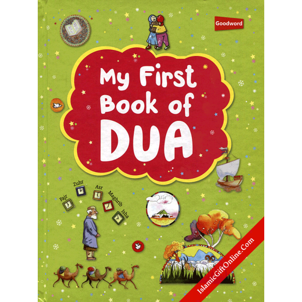 My First Book of Dua