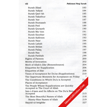 Pakistani Panj Surah - English