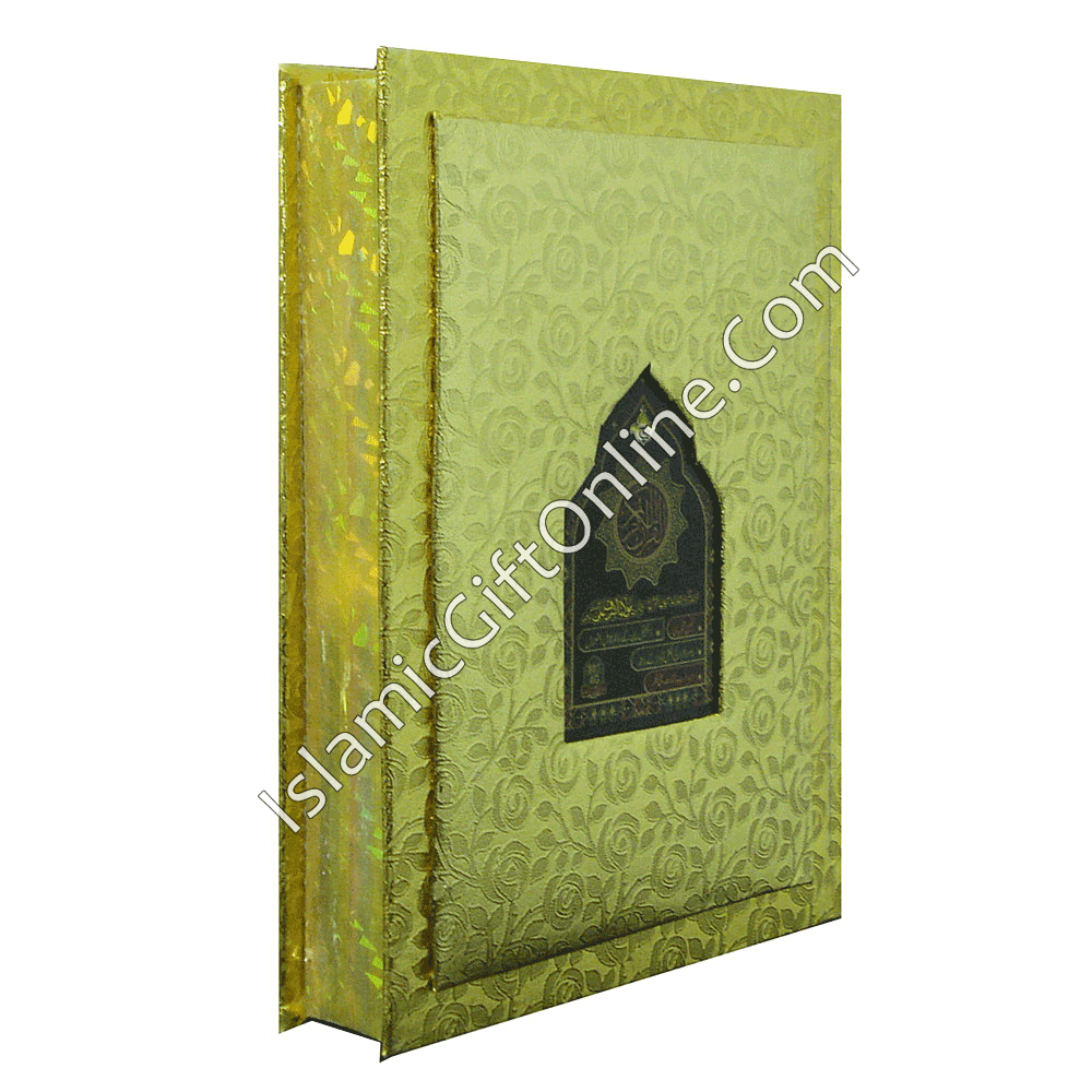 The Holy Qur'an Color Coded with Tajweed Rules Large Size - Ref. 881-4G