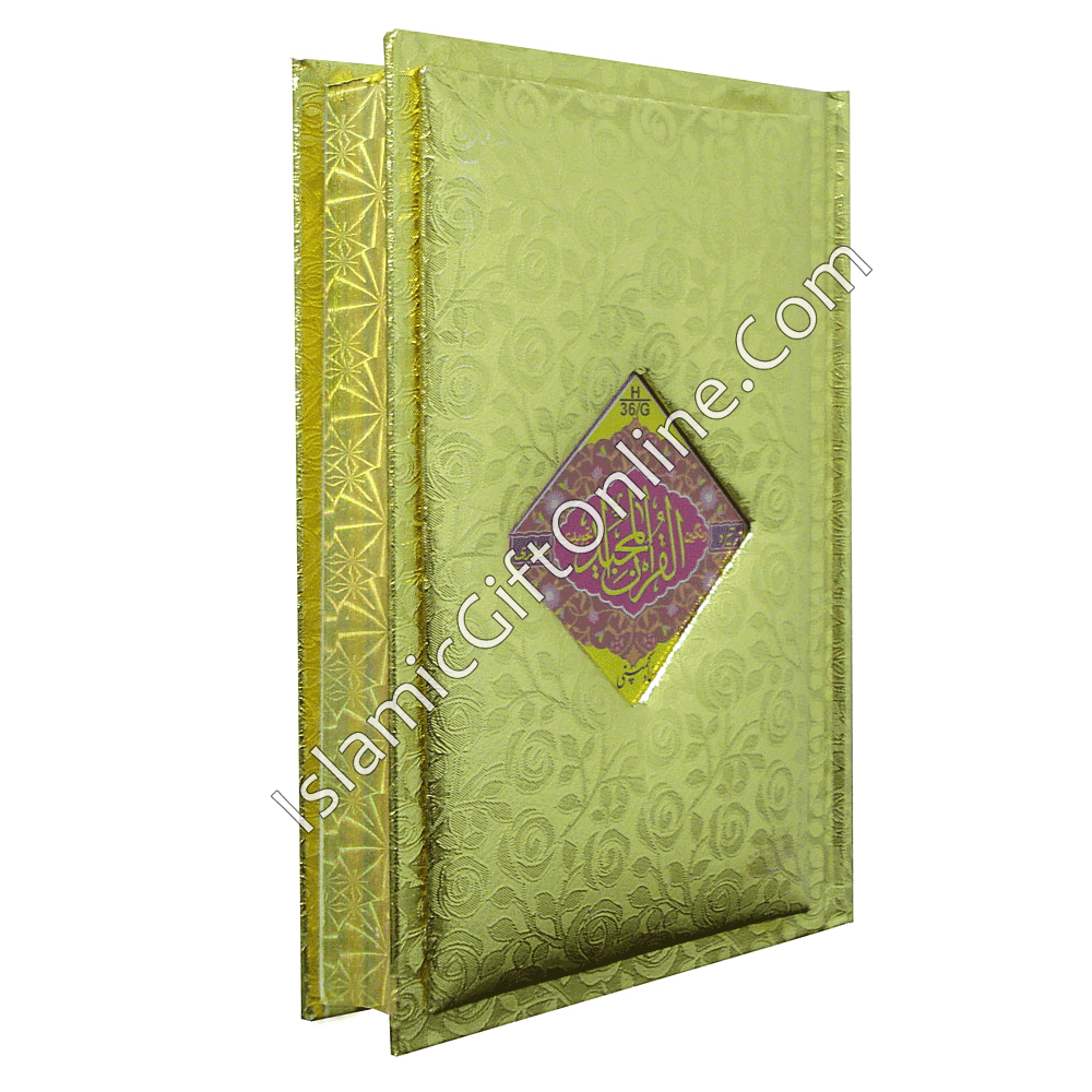 The Holy Qur'an Color Coded with Tajweed Rules Medium Size (13 Lines) - Ref. H36/G