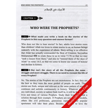 How well do you know Anbiya from sayydina Adam to Isa (PBUA)