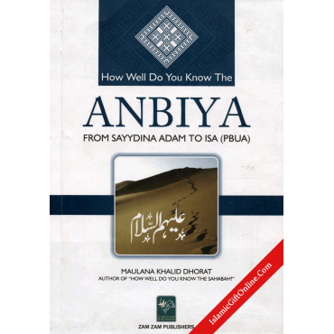 How well do you know Anbiya from sayydina Adam to Isa (PBUA)