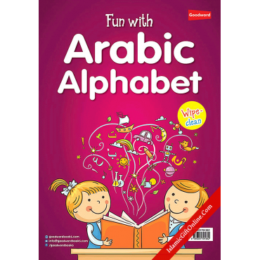 Fun with Arabic Alphabet Fun with Arabic Alphabet