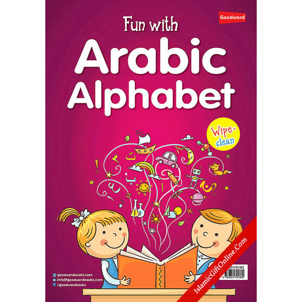 Fun with Arabic Alphabet
