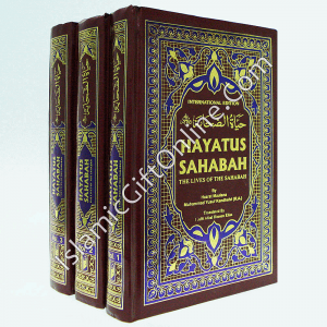 Hayatus Sahabah (Liv...