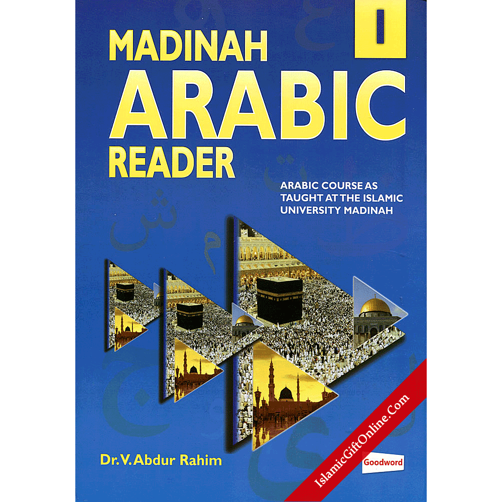 Madinah Arabic Reader Book 1