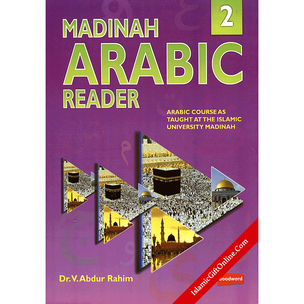 Madinah Arabic Reader Book 2