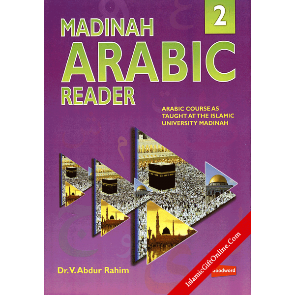 Madinah Arabic Reader Book 2