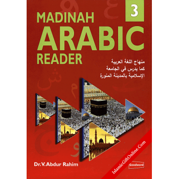 Madinah Arabic Reader Book 3