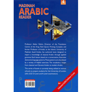 Madinah Arabic Reader Book 4