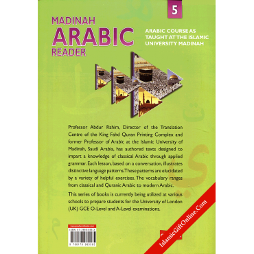 Madinah Arabic Reader Book 5
