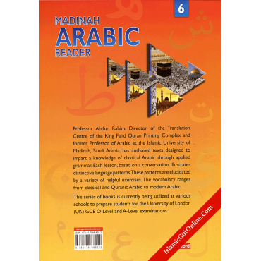 Madinah Arabic Reader Book 6