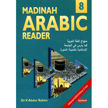 Madinah Arabic Reader Book 8