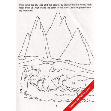 Children's Stories from the Qur'an Big Coloring Book: 1
