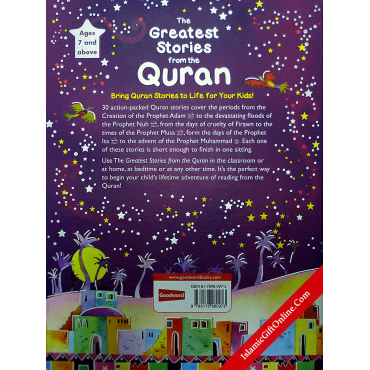 The Greatest Stories from the Quran - Hardback