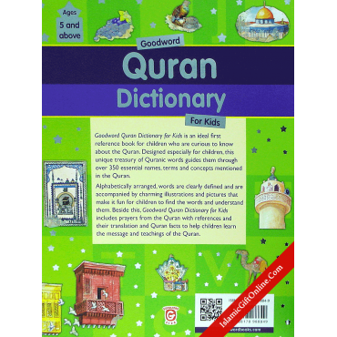 Goodword Quran Dictionary for kids - Hardback