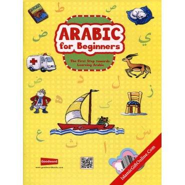 Arabic For Beginners