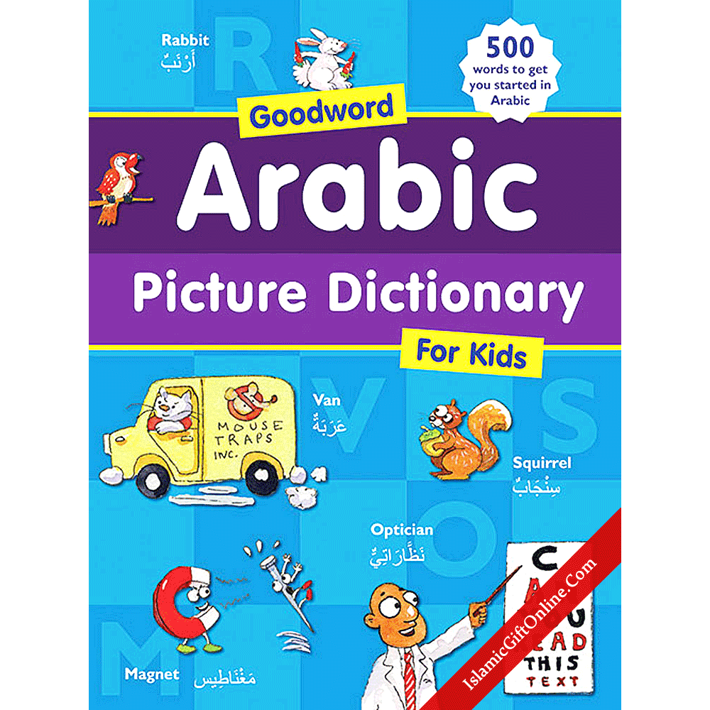 Goodword Arabic Picture Dictionary for kids - Hardback